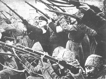 1917年俄国爆发
