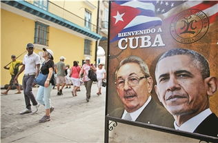 古巴美国关系破冰的