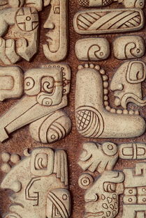 美洲文明的玛雅与阿