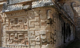 玛雅文明的兴起