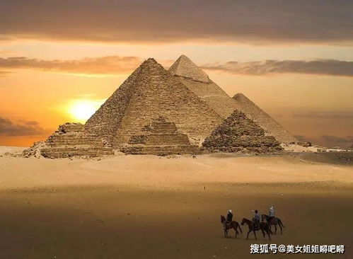 古埃及建造金字塔的