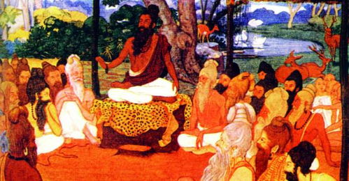 古印度文学与《摩诃