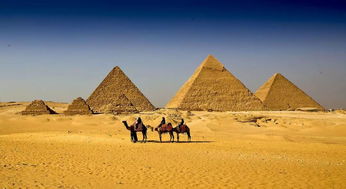 了解埃及和金字塔的