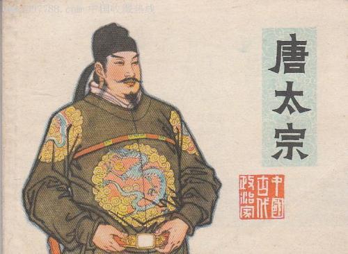 中国帝王制多少年